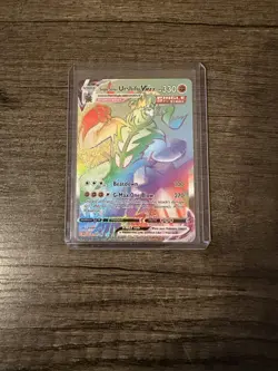 Single Strike Urshifu VMAX - 167/163 - Secret Rare (Rainbow) NM-Mint Pokemon - Image 1