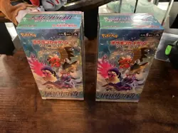 2 Japanese Pokemon Battle Region Booster Boxes - New/Factory sealed 4521329323244 - Image 1
