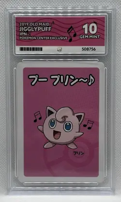 Pokemon TCG Old Maid 2019 JigglyPuff JAPANESE - Graded ACE 10 GEM MINT - Image 1