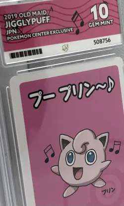 Pokemon TCG Old Maid 2019 JigglyPuff JAPANESE - Graded ACE 10 GEM MINT - Image 3