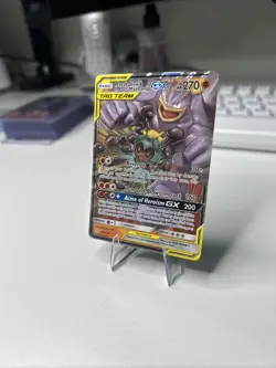 Pokemon TCG Marshadow & Machamp GX Holo Card 82/214 Sm-Unbroken Bonds - Image 3