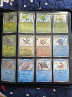 Shiny Pokemon Lot of 36 Cards NM English & Japanese - Image 1