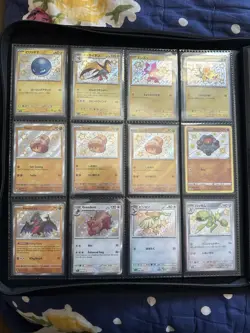Shiny Pokemon Lot of 36 Cards NM English & Japanese - Image 2