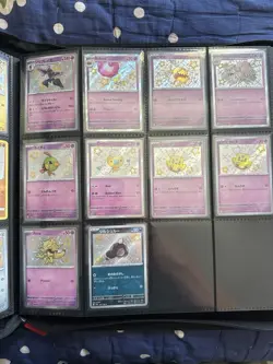 Shiny Pokemon Lot of 36 Cards NM English & Japanese - Image 3