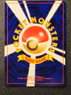 Rocket's Snorlax non holo rare Gym Challenge [NM] Japanese Pokemon Card 731 - Image 4