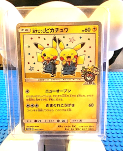 Manzai Pikachu 407/SM-P Osaka PROMO Foil Rare 2019 Pokemon Card Japanese - Image 1
