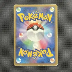 Pokemon Card DP5 DPBP#446 Deoxys (1st Ed) Temple of Anger Rare (HP) Japanese - Image 2