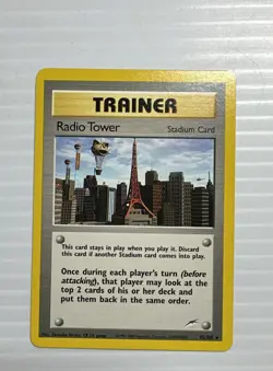 Radio Tower 95/105 New Destiny Trainer Pokemon Card NM - Image 1