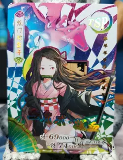 Nezuko Charizard Foil Pokemon Demon Slayer Ultra Rare Rainbow GM TSP 04 Card - Image 1