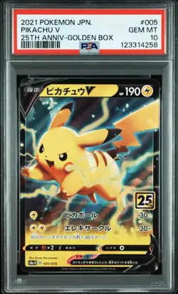 Pikachu V 005/015 25th Anniv Golden Box Promo PSA 10 GEM MINT Japanese Card - Image 1