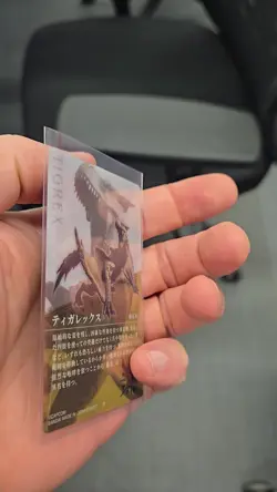 Tigrex Monster Hunter 20th Anniversary Wafer Card #23 Bandai Capcom TCG Anime - Image 2