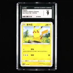 CGC MINT 9 Nintendo 2024 Pokemon PTCG CHN. card- Pikachu - Image 1