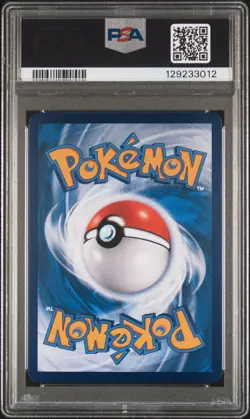 2025 POKEMON SIMPLIFIED CHINESE CBB1 C-GEM PACK VOL 1 #09 CAPTAIN PIKACHU PSA 10 - Image 2