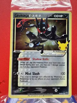 Pokemon Greninja Gold Star SWIRL | SEALED SWSH144 Holo Celebrations NM #396 - Image 2
