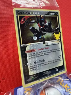 Pokemon Greninja Gold Star SWIRL | SEALED SWSH144 Holo Celebrations NM #396 - Image 3