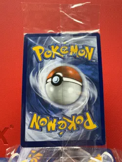 Pokemon Greninja Gold Star SWIRL | SEALED SWSH144 Holo Celebrations NM #396 - Image 4