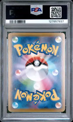 2021 Pokemon Japanese 25th Anniversary Collection #007 Kyogre PSA 10 - Image 2