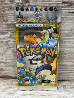 Nintendo Pokemon Expedition E 1st Edition Japanese Booster Pack (Wrapper Only) - Image 1