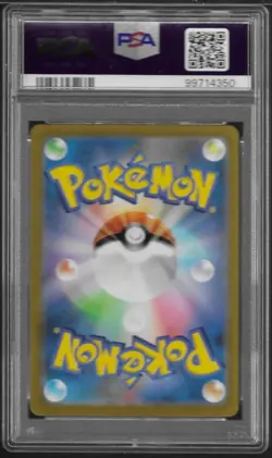 PSA 10 GEM MINT JAPANESE POKEMON 2023 BLASTOISE ex 009/165 POKEMON 151 SV2a - Image 2