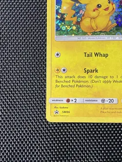 Pikachu (SM86) - General Mills Sun & Moon Promo - Sequin Holo - Pokemon TCG - Image 5