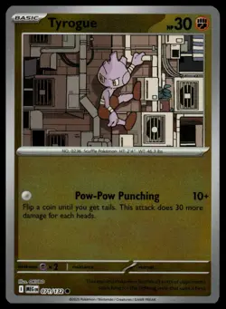 Pokemon Mega Evolution #071/132 Tyrogue Reverse Holo - Image 1