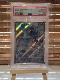 Articuno AR 102/100 SV9 Battle Partners Japanese Pokemon Card PSA 10 - Image 1