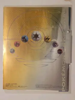 1999 POKEMON NEO GENESIS PREMIUM FILE BINDER 9 CARD JAPANESE HOLO PROMO Opened - Image 3