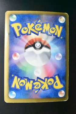 Zekrom 095/093 EX Battle Boost 2013 UR Full Art 1st Edition Pokemon Card - Image 5