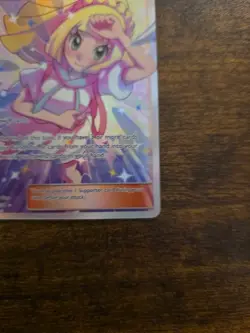 Pokemon Lillie's Full Force 230/236 Sm-Cosmic Eclipse Holo Card - Image 4