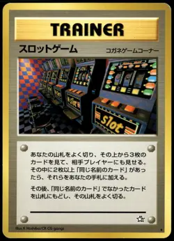 Slot Machine Banned Trainer Uncommon Neo Genesis Japanese Pokemon Card Damaged-1 - Image 1