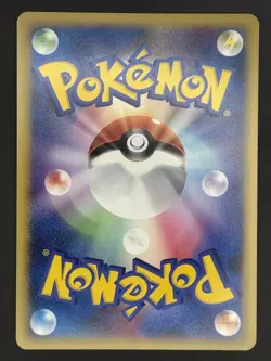 Arceus LV.100 Psychic 008/017 Pt 2009 Pokemon Card Japanese Deck - Image 2