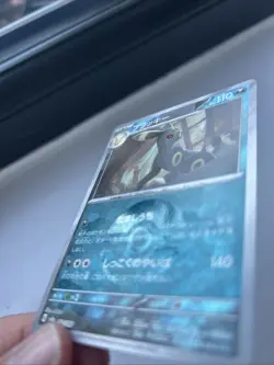 Umbreon Poke Ball Reverse Holo 092/187 SV8a Terastal Festival Pokemon Card - Image 4
