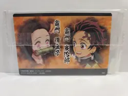 Demon Slayer Wafer Card 019 Tanjiro & Nezuko - Image 2
