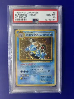 PSA 10 1999 Japanese Pokemon Blastoise Holo CD Promo #8441 - Image 1