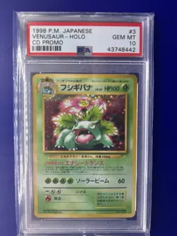 PSA 10 1999 Japanese Pokemon Venusaur Holo CD Promo #8442 - Image 1