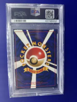 PSA 10 1999 Japanese Pokemon Venusaur Holo CD Promo #8442 - Image 2