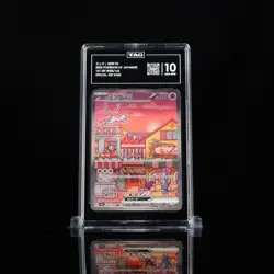 2023 Pokemon Japanese 151 Mew EX Special Art Rare 205 TAG 10 Gem Mint - Image 1