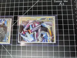 Palkia & Dialga Legend Set 101/102 & 102/102 Pokemon Holo Ungraded - Image 5