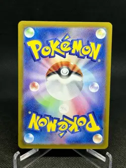 Pokemon TCG Gastly Master Ball Reverse Holo 092/165 Japanese 151 NM Free Ship - Image 2