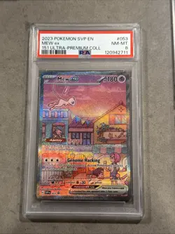 Mew EX SVP 053 Pokemon TCG Scarlet & Violet 151 PSA 8 - Image 1