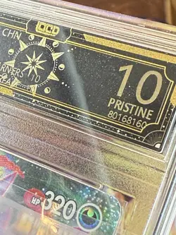 Gengar VMAX Pristine 10 Black Label OCD Chinese Pokemon (like PSA CGC) - Image 3