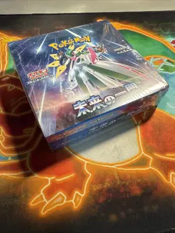 Pokemon - Future Flash - Booster Box [JP] - 30 Packs *NEW & SEALED* - Image 3