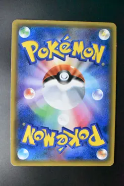 Jirachi 089/SM-P Pokemon Center Tohoku Promo 2017 Japanese Pokemon Card - Image 5