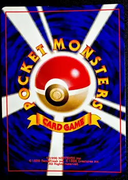 Rocket's Hitmonchan No 107 NM Gym Heroes Vintage Pokemon Card Japanese - Image 2