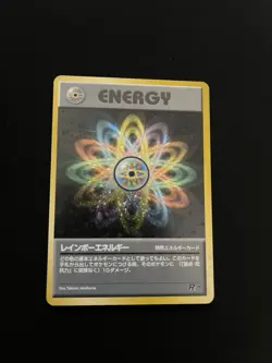 Rainbow Energy LP Japanese Pokemon Card Team Rocket Holo Rare Vintage WOTC - Image 1