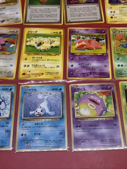 (34 Cards) Vintage Pokemon Japanese Magmar, Voltorb, Poliwhirl, Machop - Image 3