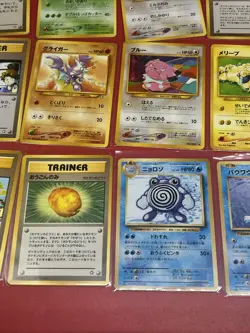 (34 Cards) Vintage Pokemon Japanese Magmar, Voltorb, Poliwhirl, Machop - Image 4