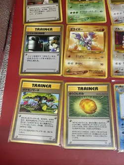 (34 Cards) Vintage Pokemon Japanese Magmar, Voltorb, Poliwhirl, Machop - Image 5