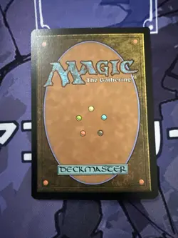 Magic The Gathering From The Catacombs Borderless Rare Baldur’s Gate Pack Fresh - Image 2