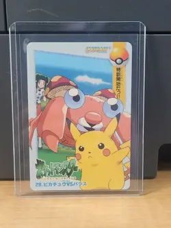 Vintage Pikachu Pokemon Carddass Anime Collection No.28 Bandai - Image 1